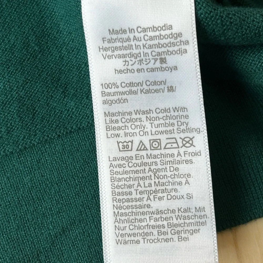 J. Crew Women’s 100% Cotton Ruffle Neck Sweater in Alpine Green Size XL EUC